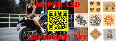 экстази Лесосибирск