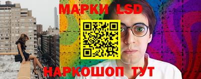 экстази Лесосибирск