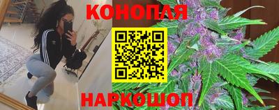 экстази Лесосибирск