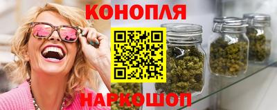 экстази Лесосибирск