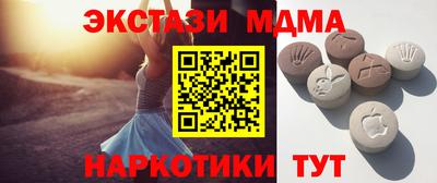 шишки Ливны
