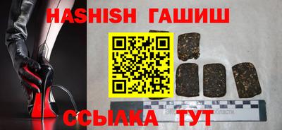 экстази Лесосибирск