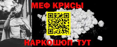 экстази Лесосибирск