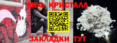 шишки Ливны