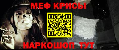 шишки Ливны