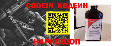 экстази Лесосибирск